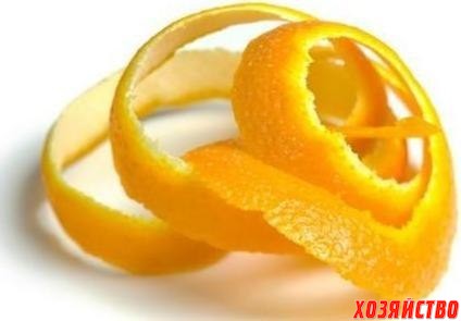 Апельсиновая кожура.jpg